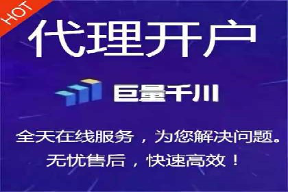 行业领先企业如何运用信息流广告提升品牌影响力