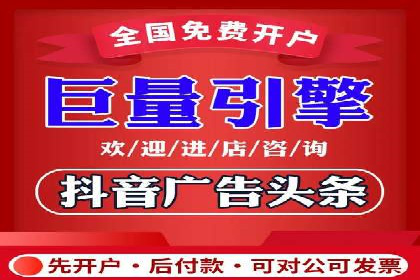 谷歌SEM与多语言市场拓展：国际品牌如何利用SEM进行全球化推广